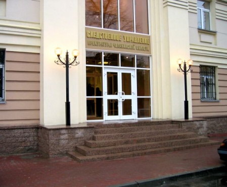Административные здания